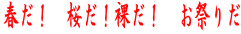 tI@II@Ղ肾