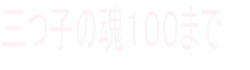 Oq̍POO܂
